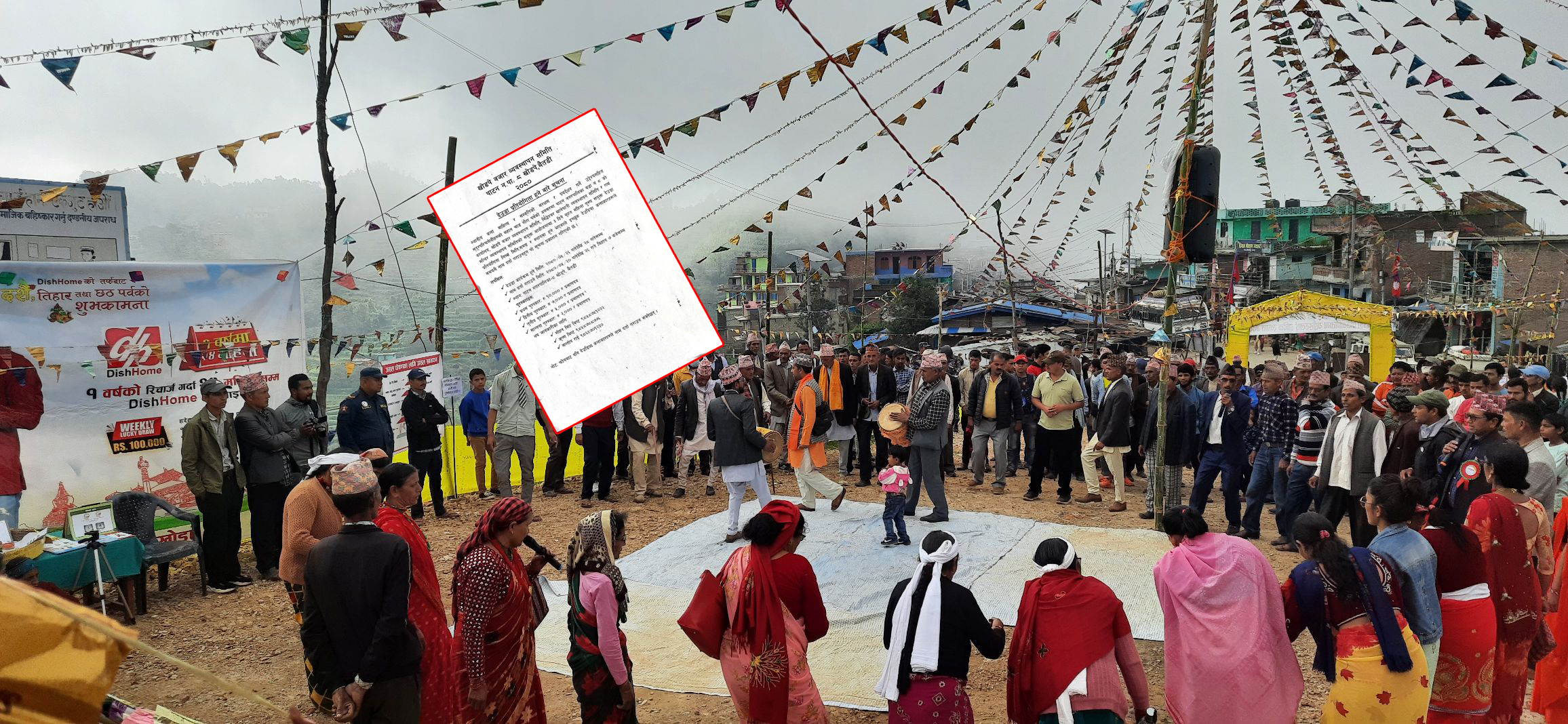 बैतडीको खोड्पेमा देउडा प्रतियोगिता हुने, प्रथम पुरस्कार १० हजार 